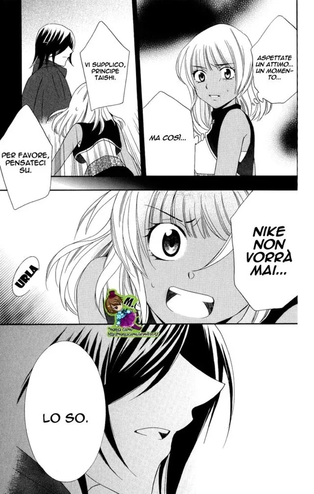 Soredemo Sekai wa Utsukushii Chapter 24 page 31