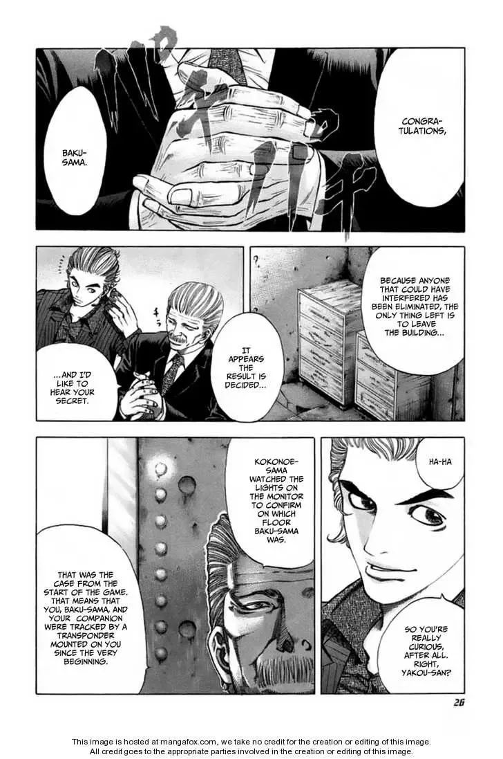 Usogui Chapter 22 page 4
