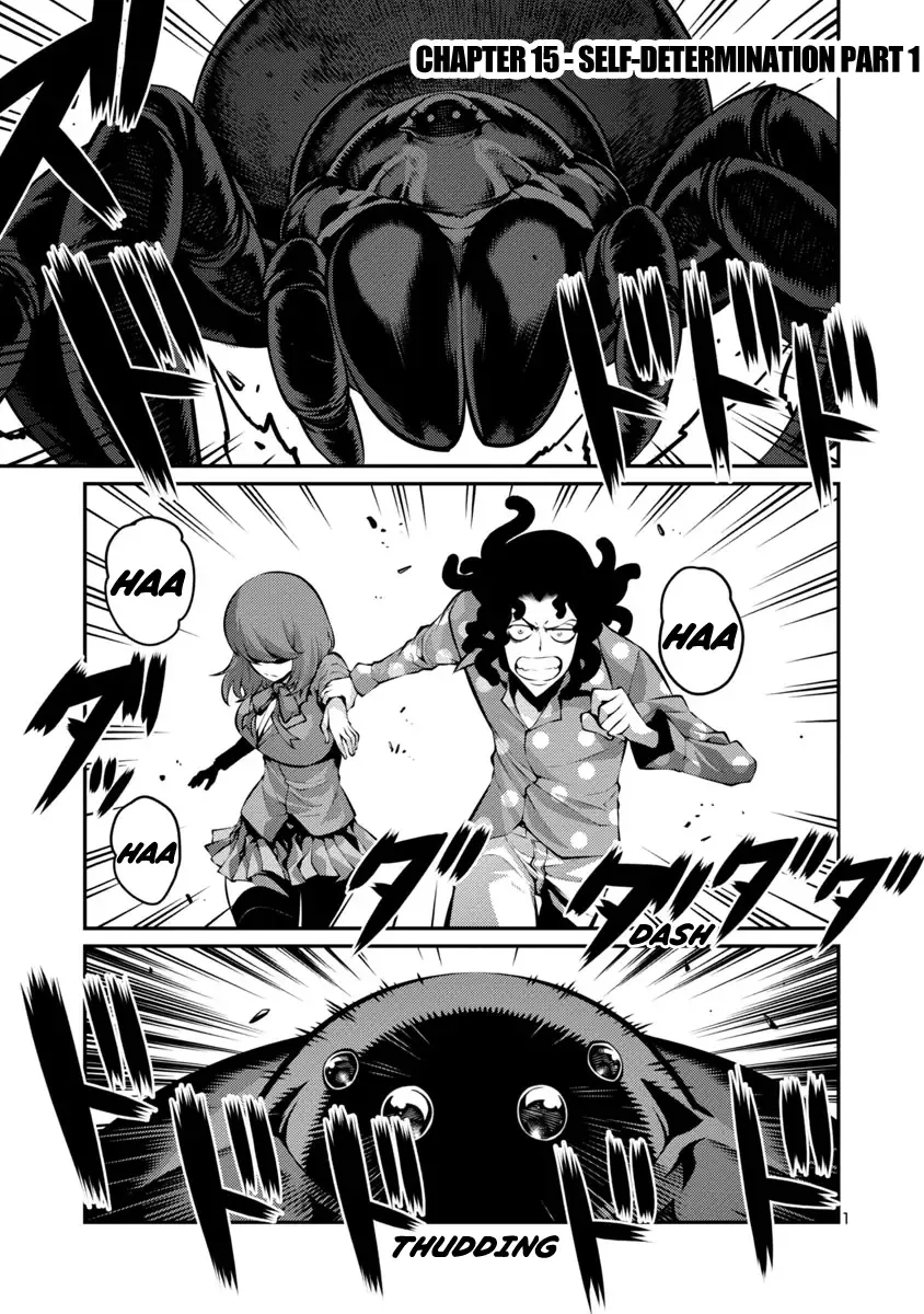 Kyochuu Rettou Chapter 24 page 1