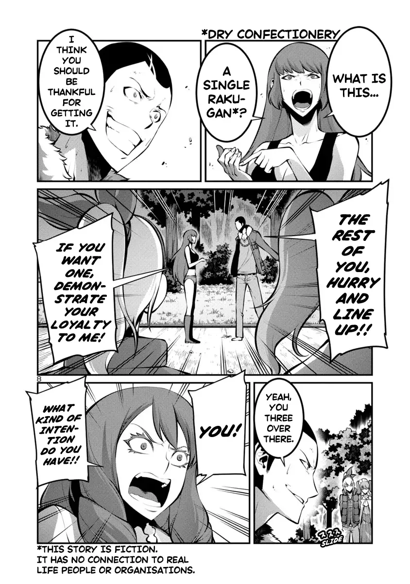 Kyochuu Rettou Chapter 24 page 8