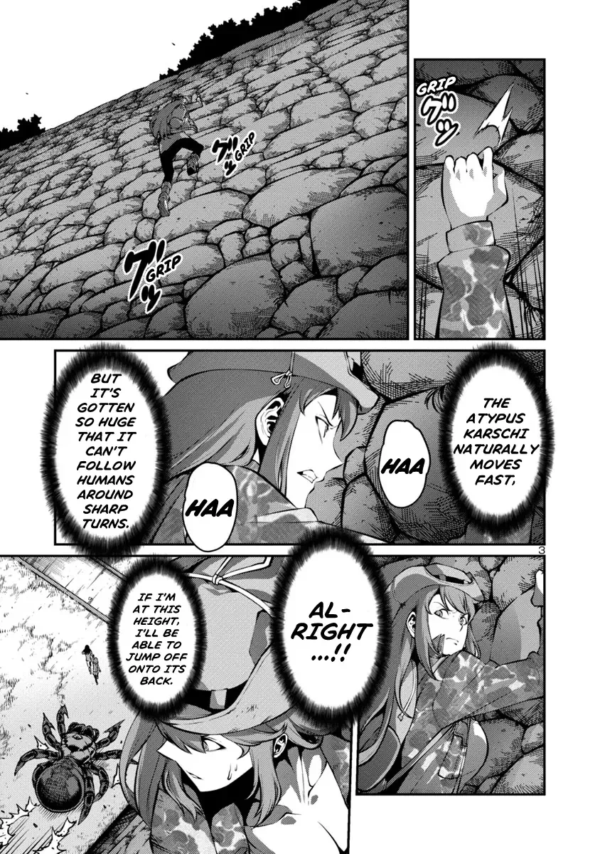 Kyochuu Rettou Chapter 24 page 3