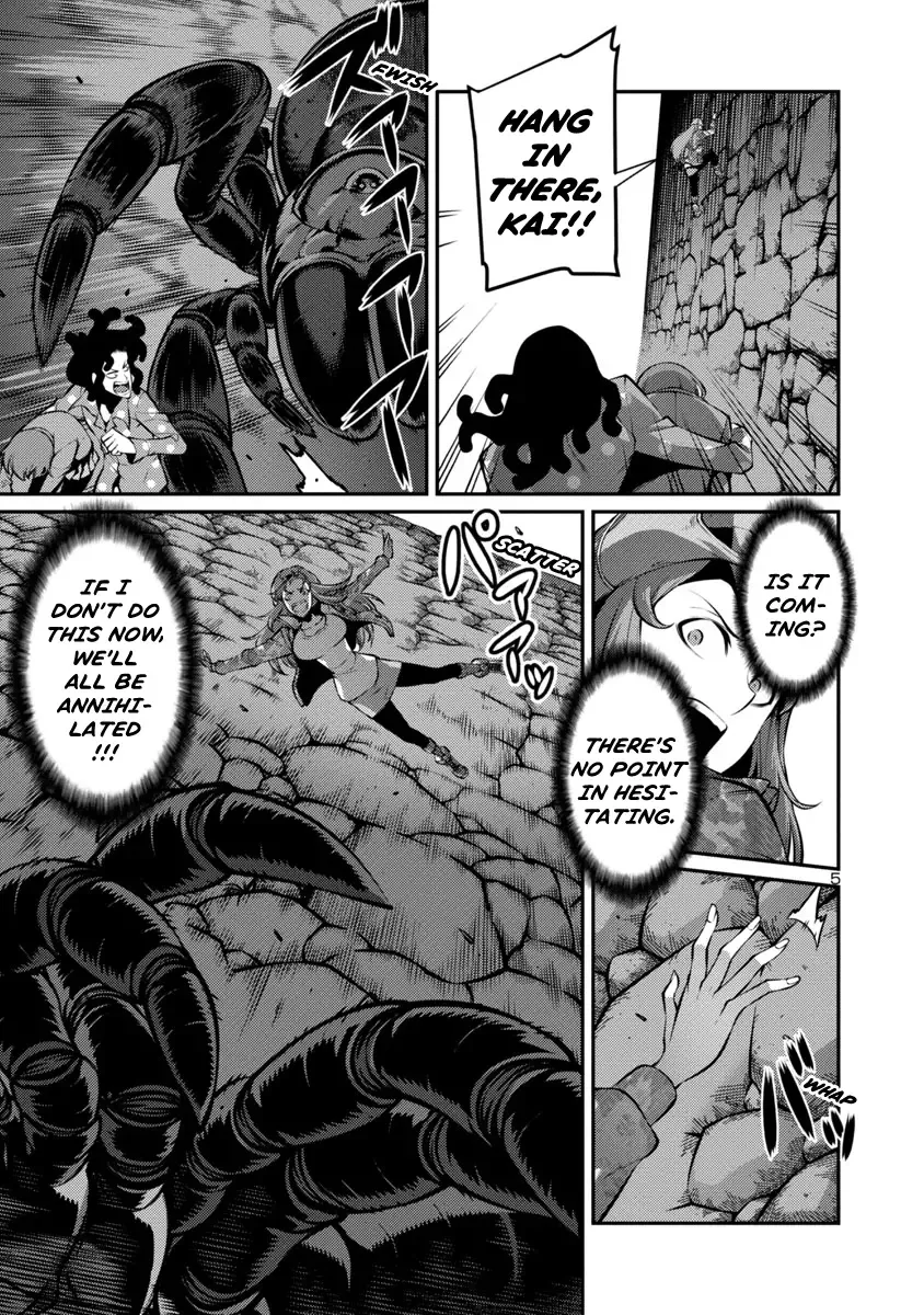 Kyochuu Rettou Chapter 24 page 5