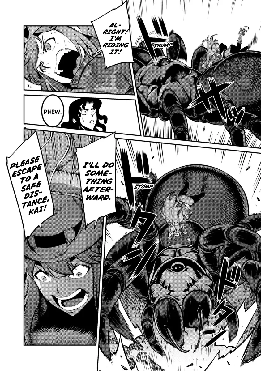 Kyochuu Rettou Chapter 24 page 6