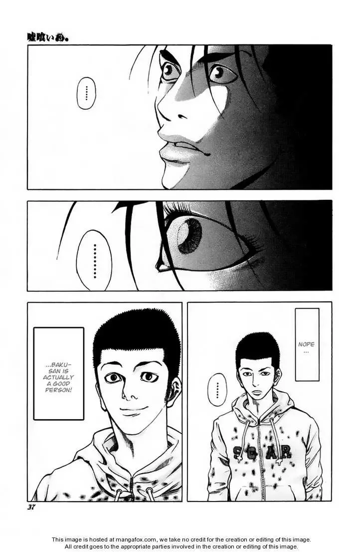 Usogui Chapter 22 page 14