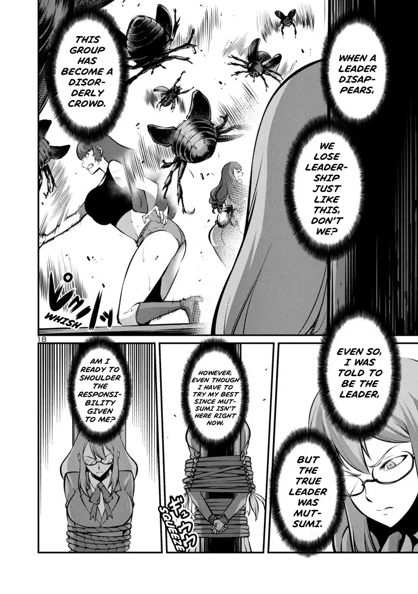 Kyochuu Rettou Chapter 24 page 18