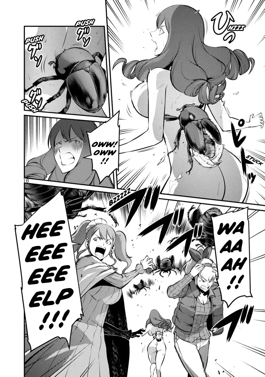 Kyochuu Rettou Chapter 24 page 16