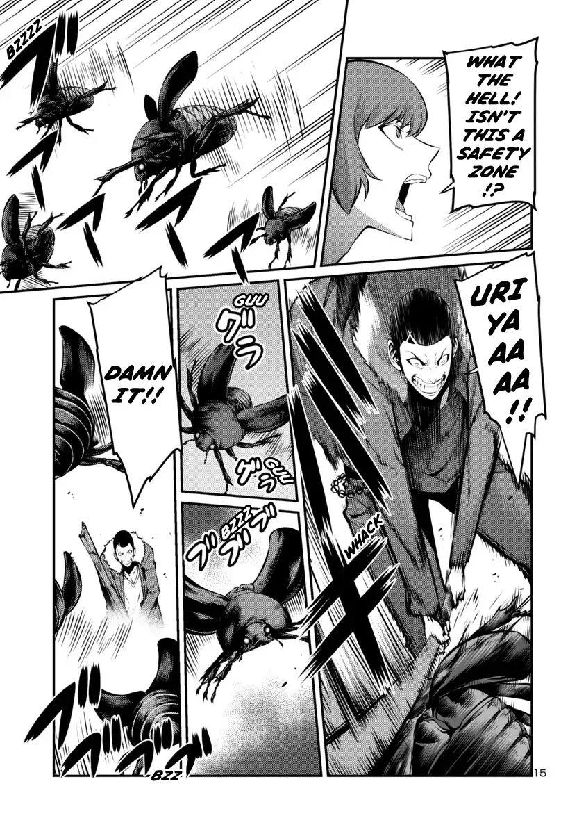Kyochuu Rettou Chapter 24 page 15