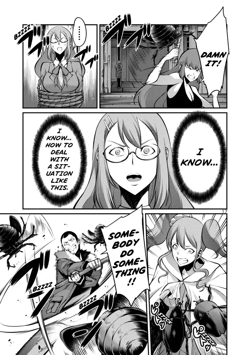 Kyochuu Rettou Chapter 24 page 17