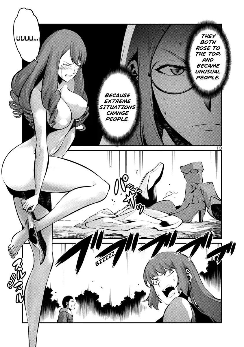 Kyochuu Rettou Chapter 24 page 13