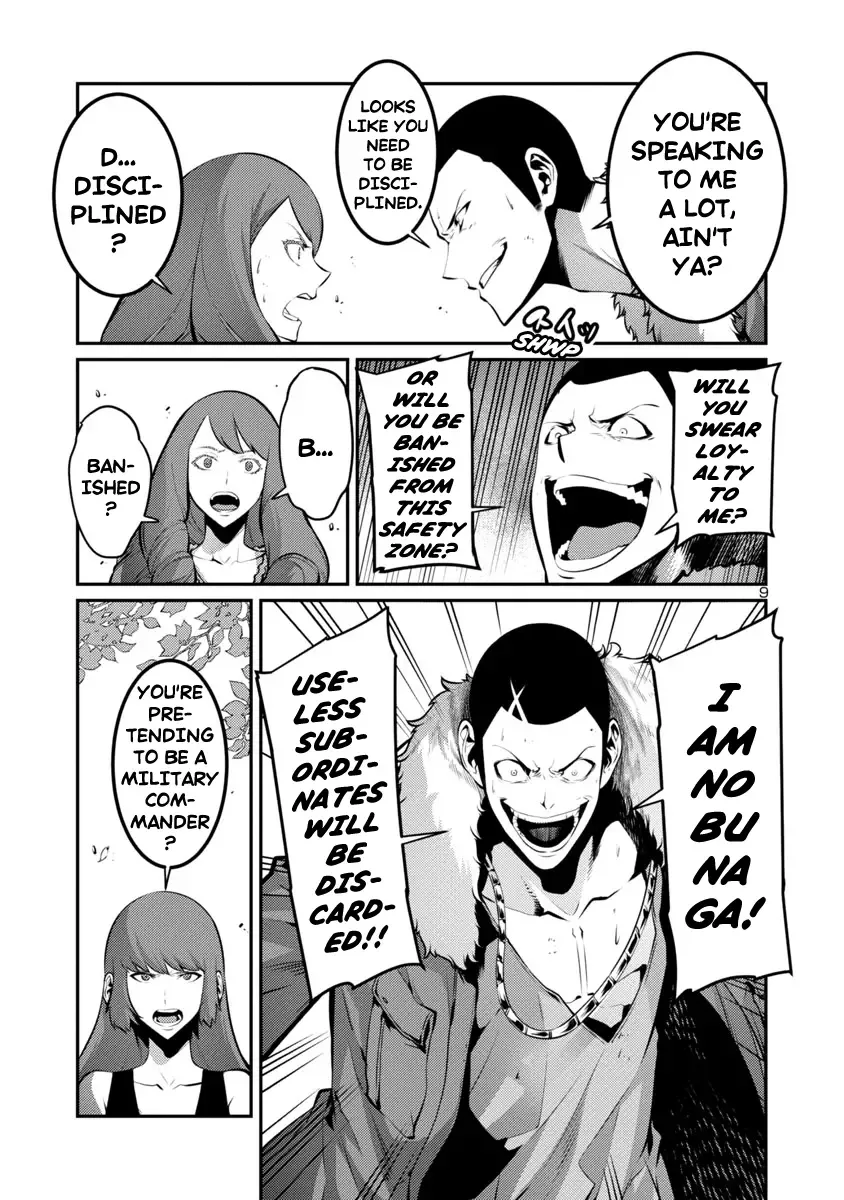 Kyochuu Rettou Chapter 24 page 9