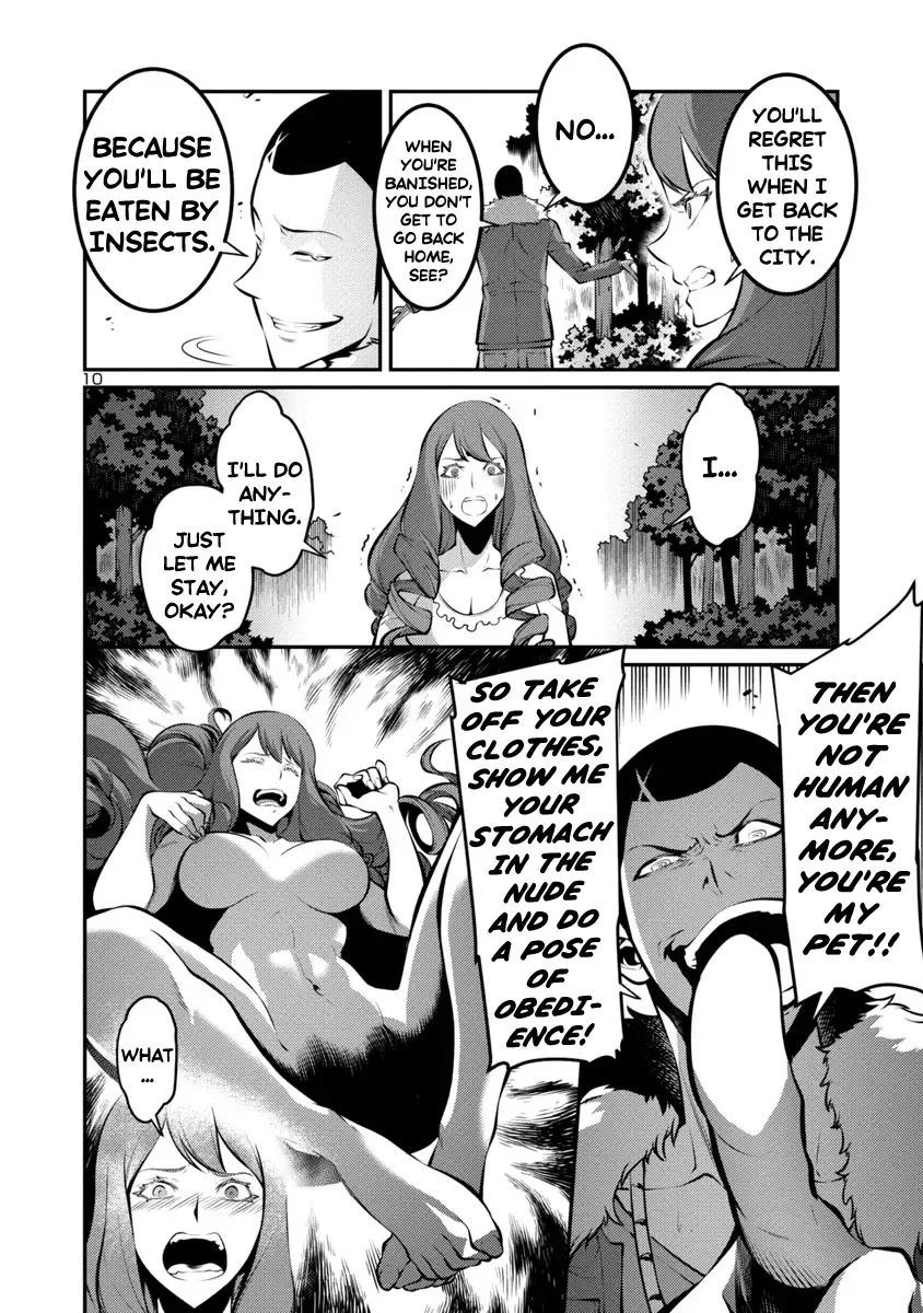 Kyochuu Rettou Chapter 24 page 10