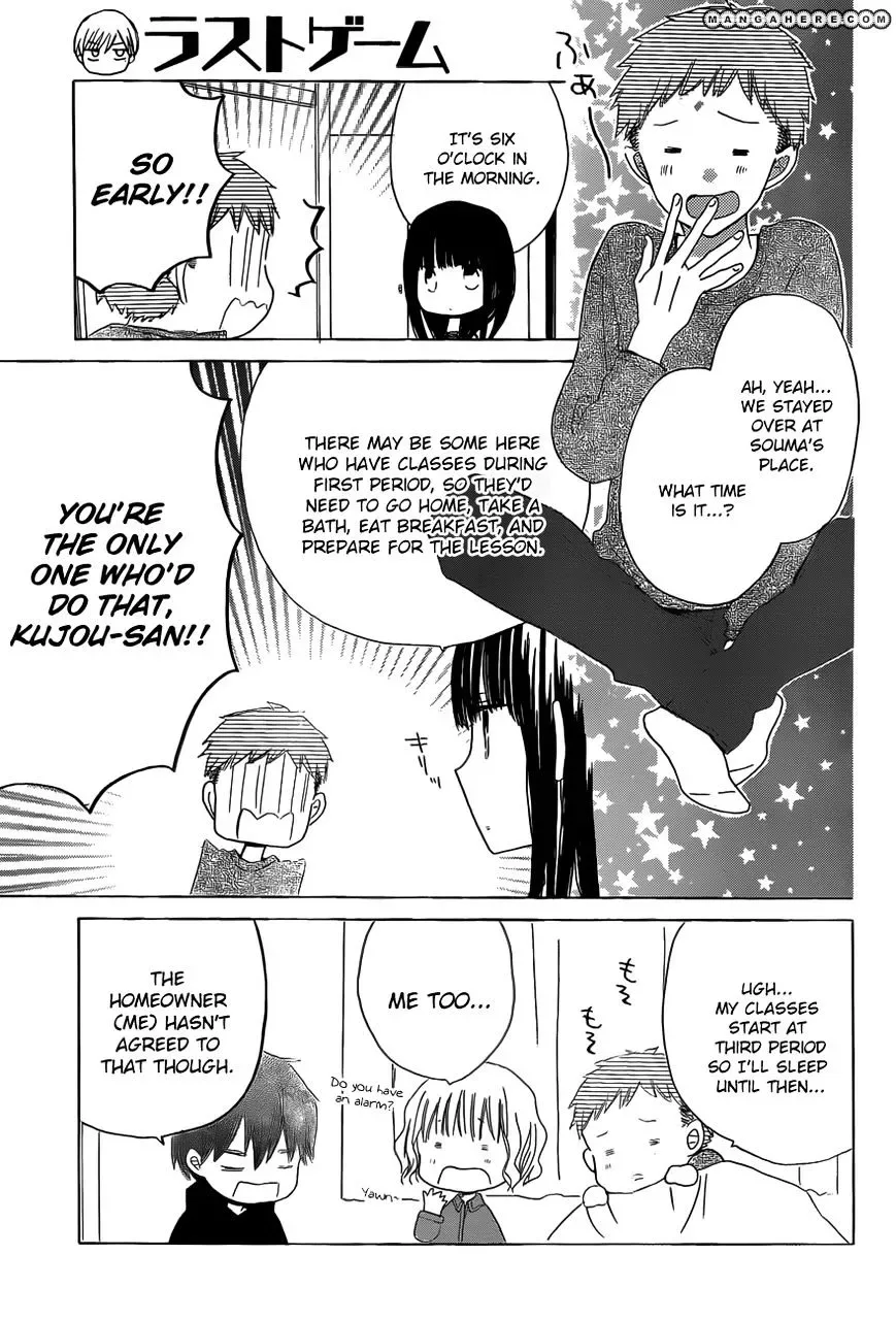 Last Game Chapter 16 page 4