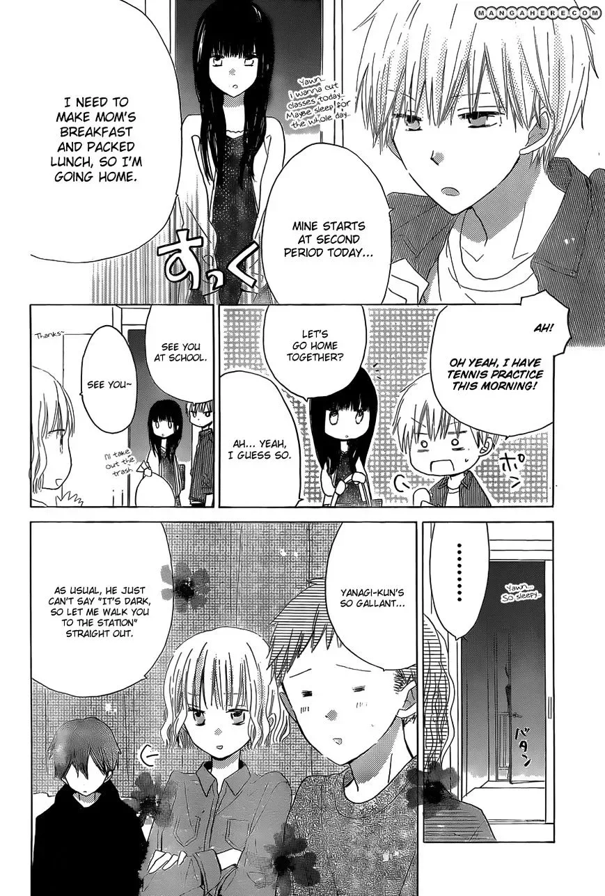 Last Game Chapter 16 page 5