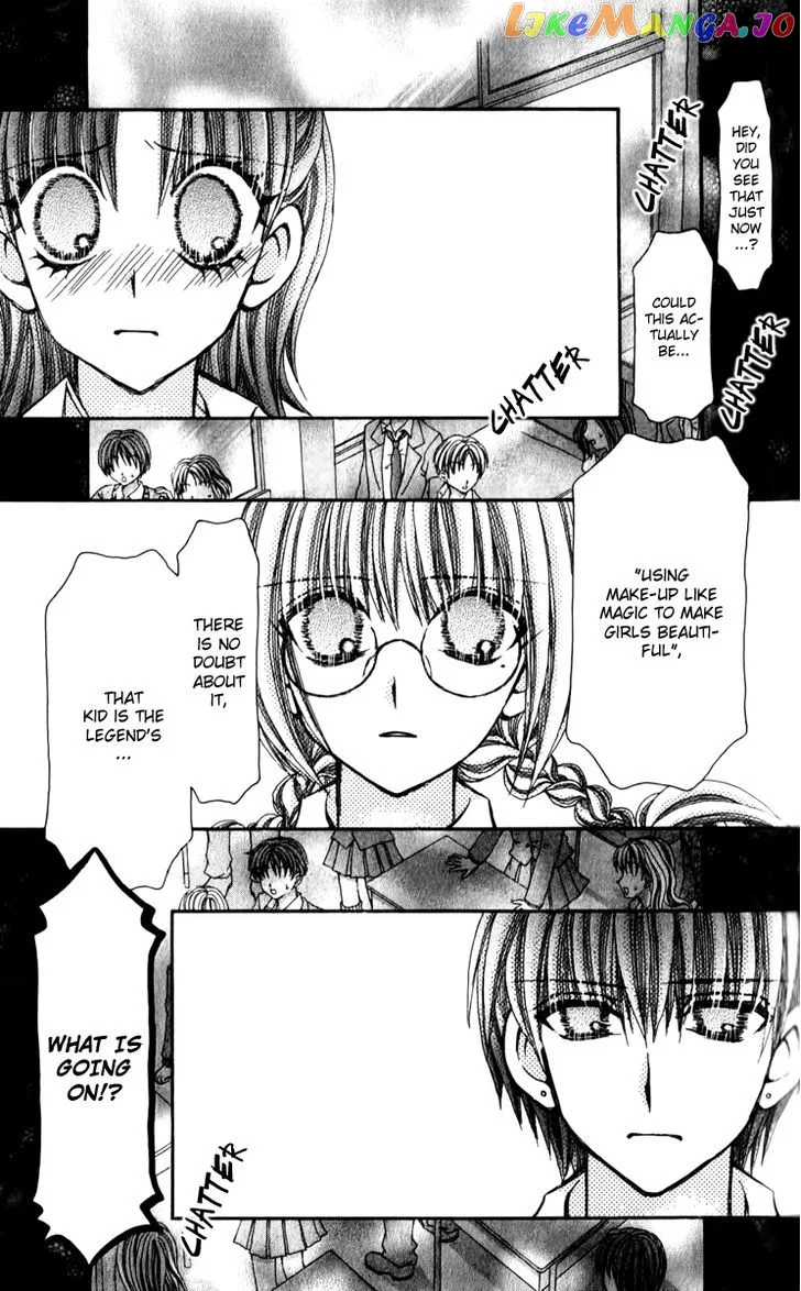 Ageha 100% Chapter 21 page 4