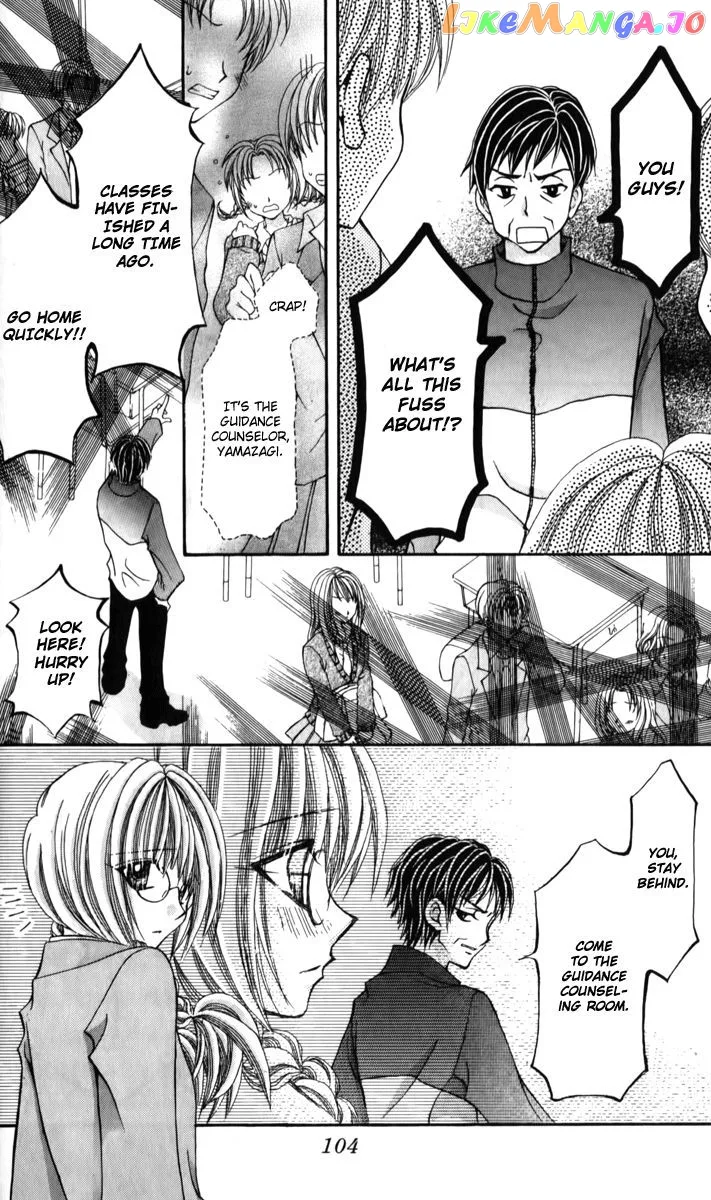Ageha 100% Chapter 21 page 5
