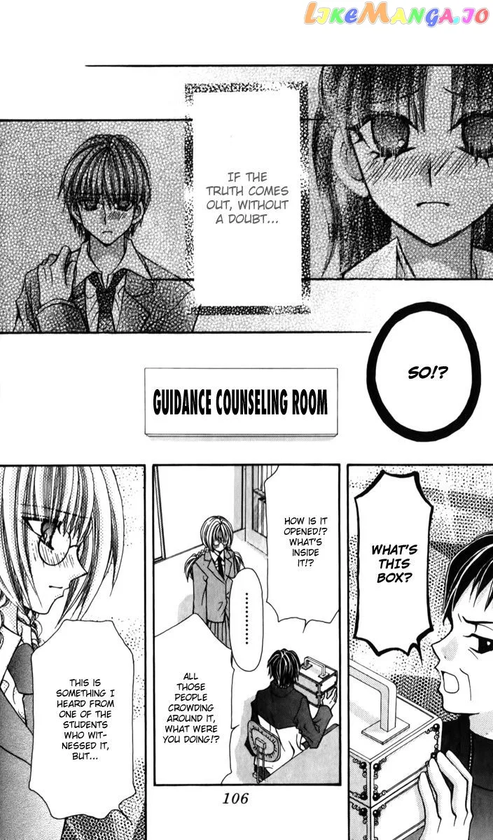 Ageha 100% Chapter 21 page 7