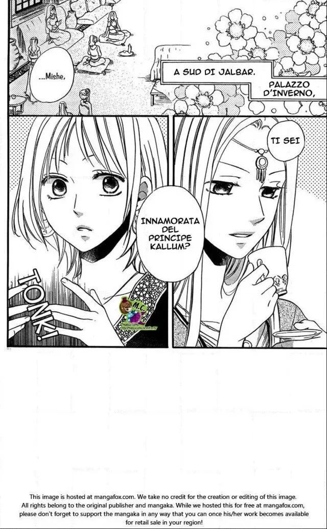Sabaku no Harem Chapter 17 page 3