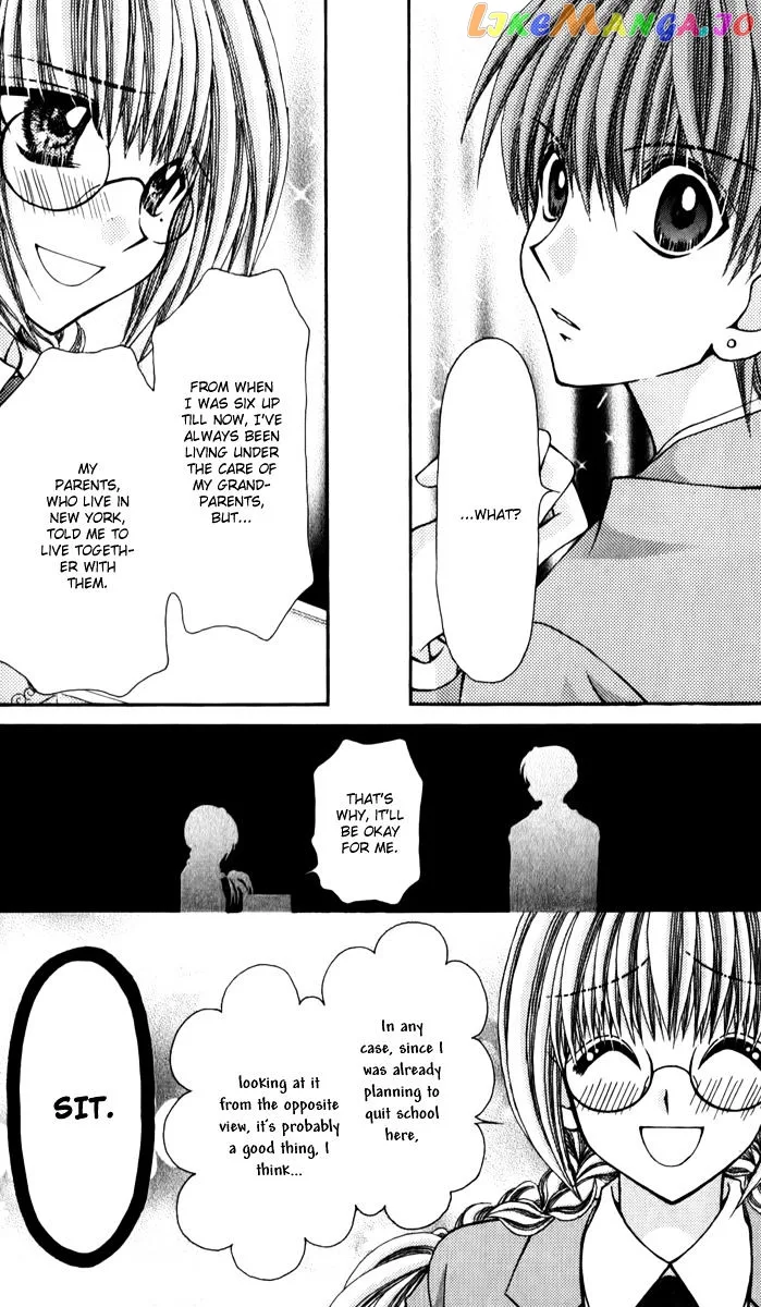 Ageha 100% Chapter 21 page 14