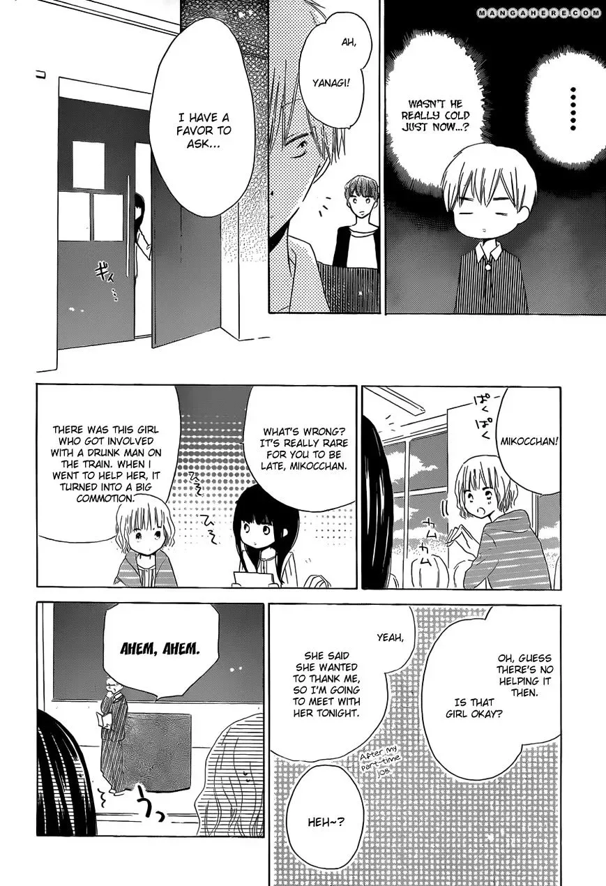 Last Game Chapter 16 page 15