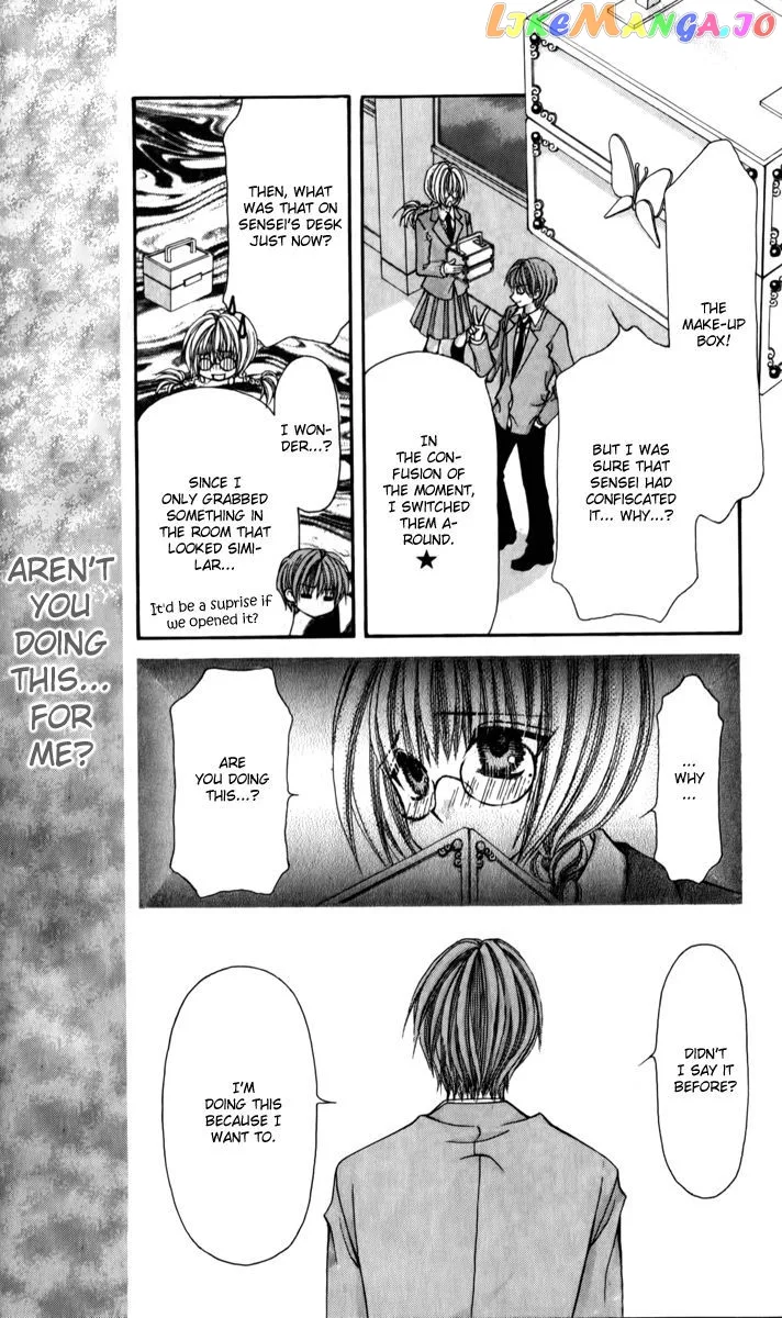 Ageha 100% Chapter 21 page 12