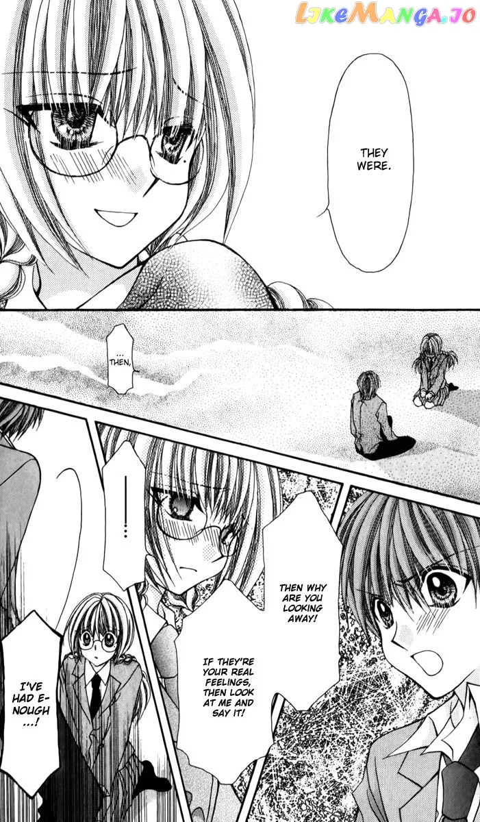 Ageha 100% Chapter 21 page 18
