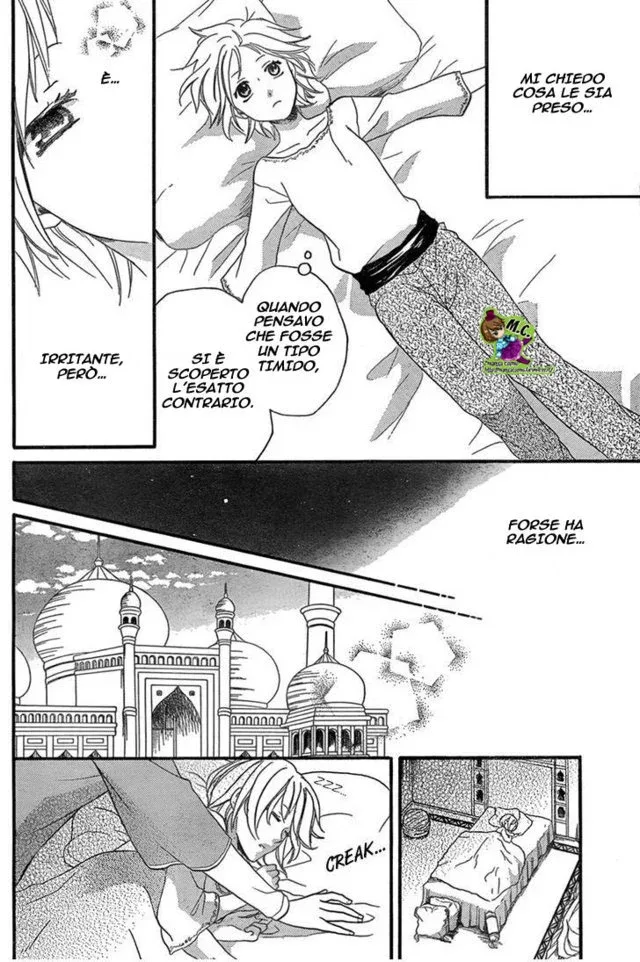 Sabaku no Harem Chapter 17 page 9