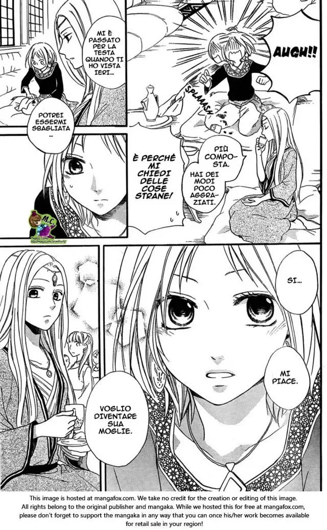 Sabaku no Harem Chapter 17 page 4