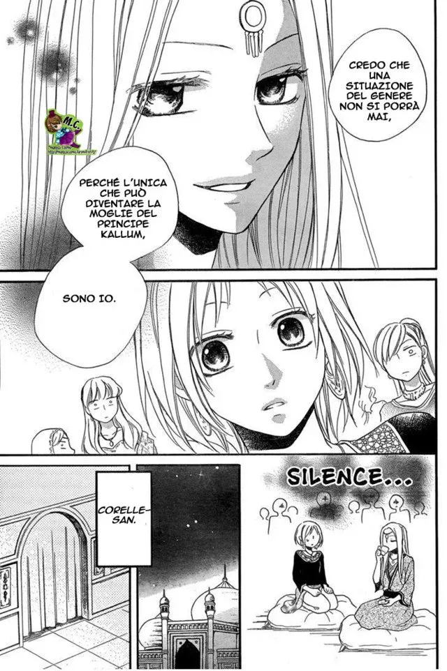 Sabaku no Harem Chapter 17 page 8
