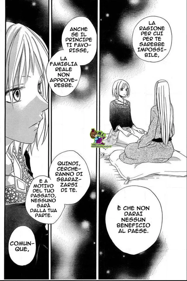Sabaku no Harem Chapter 17 page 7