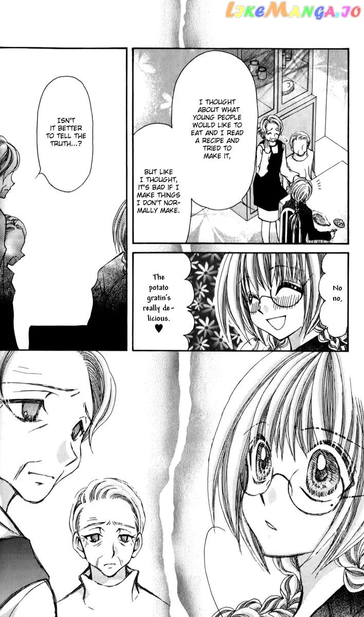 Ageha 100% Chapter 21 page 20