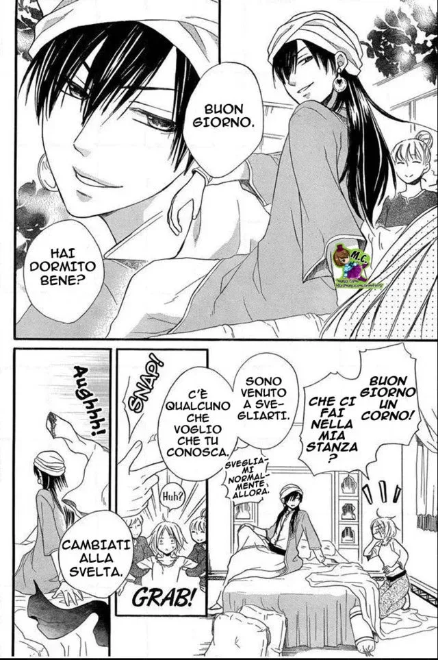 Sabaku no Harem Chapter 17 page 11