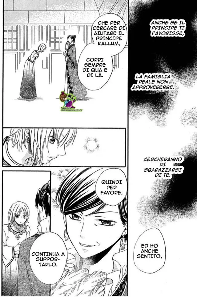 Sabaku no Harem Chapter 17 page 19