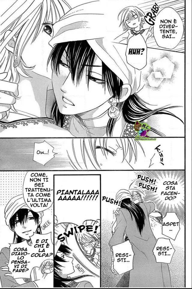 Sabaku no Harem Chapter 17 page 14