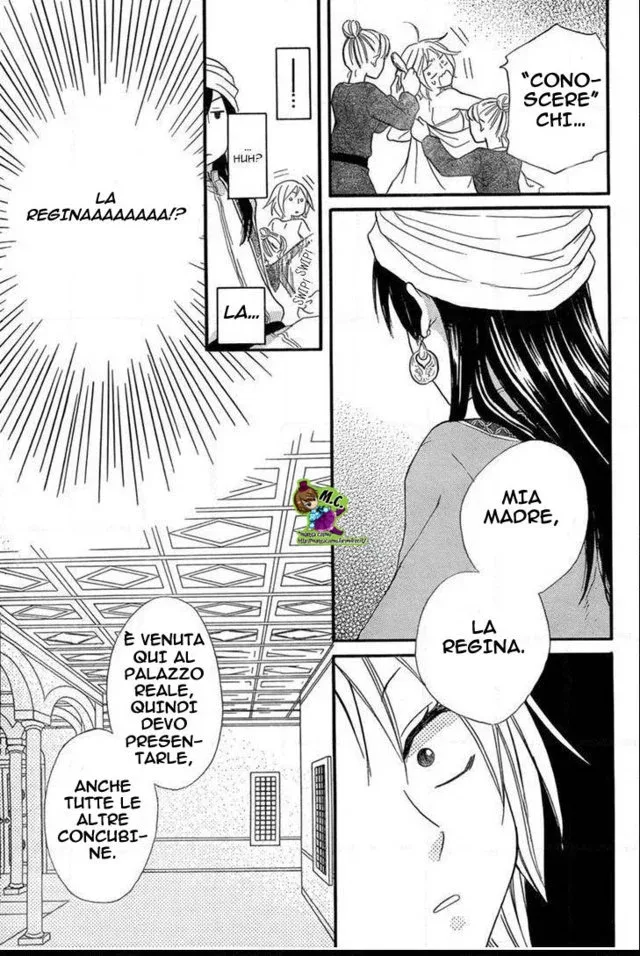 Sabaku no Harem Chapter 17 page 12