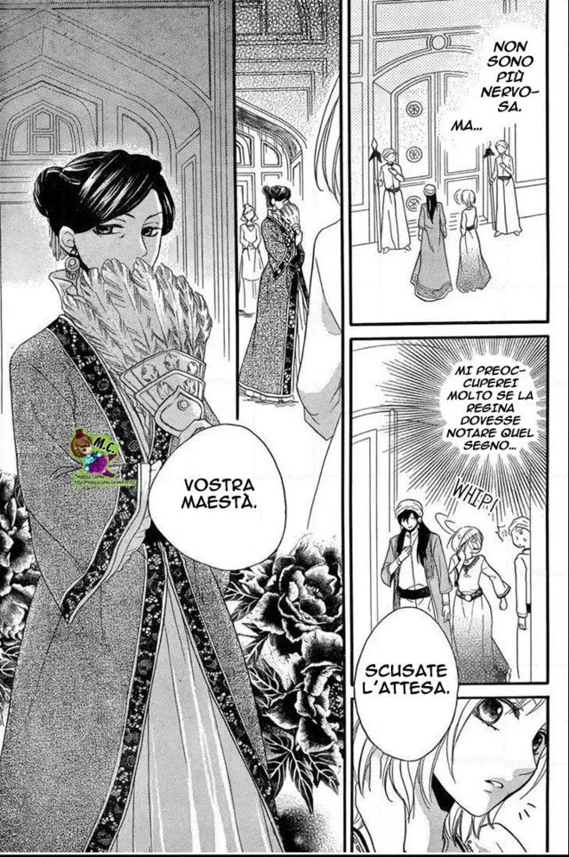 Sabaku no Harem Chapter 17 page 16