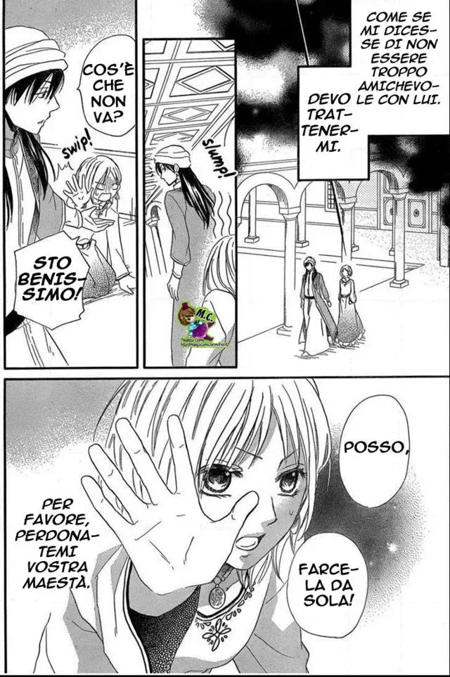 Sabaku no Harem Chapter 17 page 25