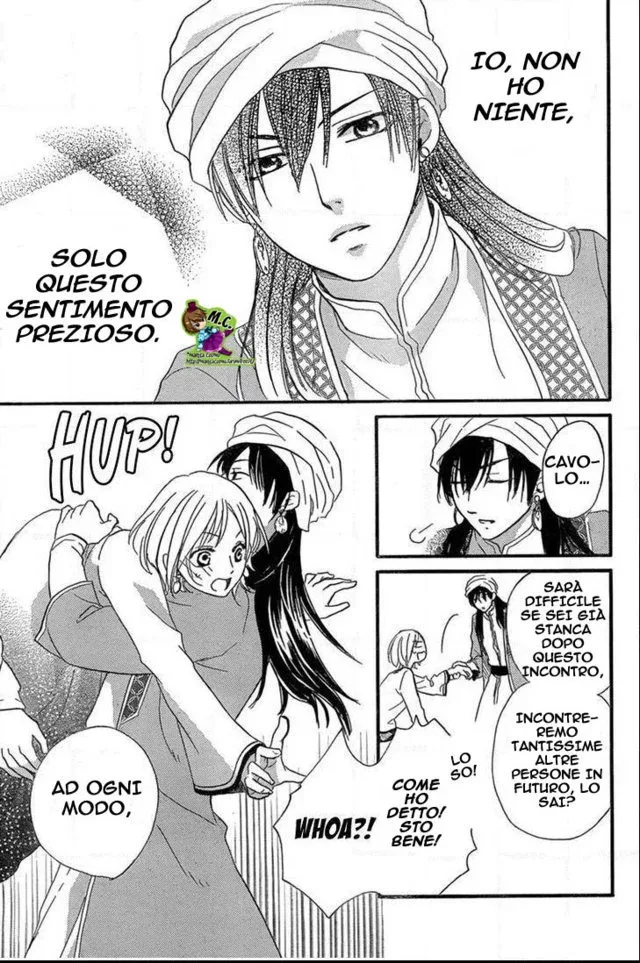 Sabaku no Harem Chapter 17 page 26