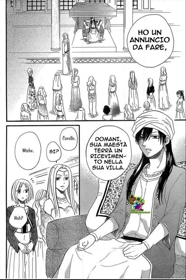 Sabaku no Harem Chapter 17 page 28