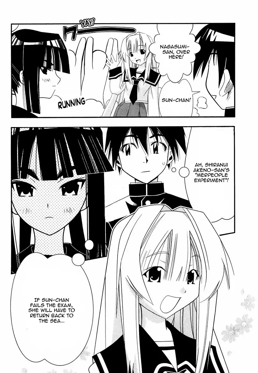 Seto no Hanayome Chapter 27 page 6