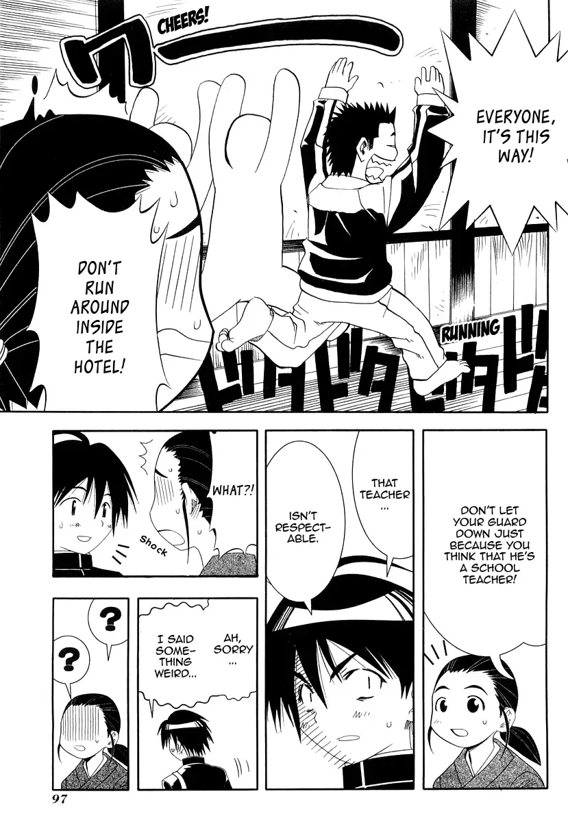 Seto no Hanayome Chapter 27 page 5