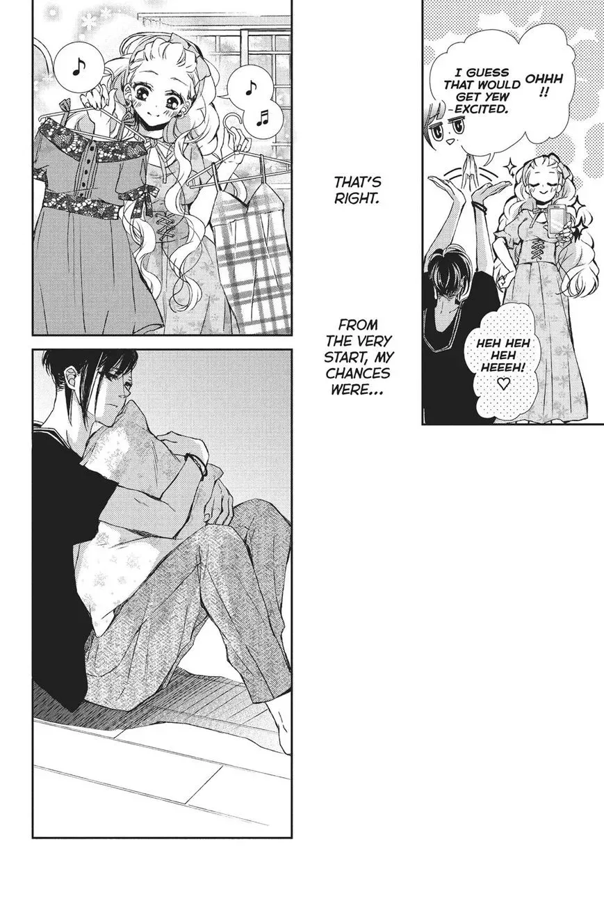 Kurohyou to 16-sai Chapter 24 page 4