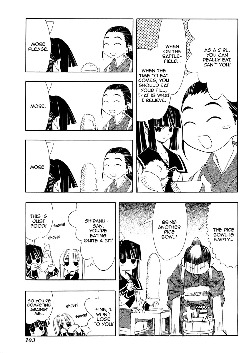Seto no Hanayome Chapter 27 page 11