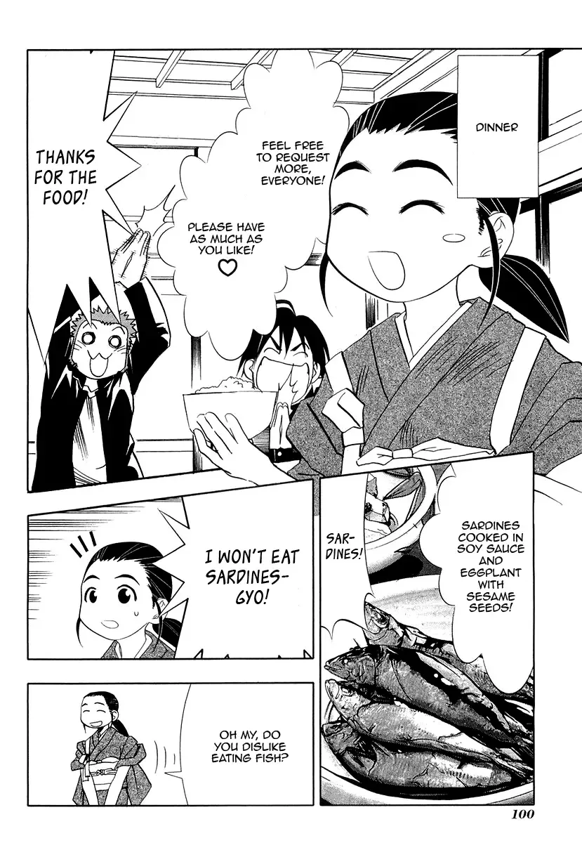 Seto no Hanayome Chapter 27 page 8