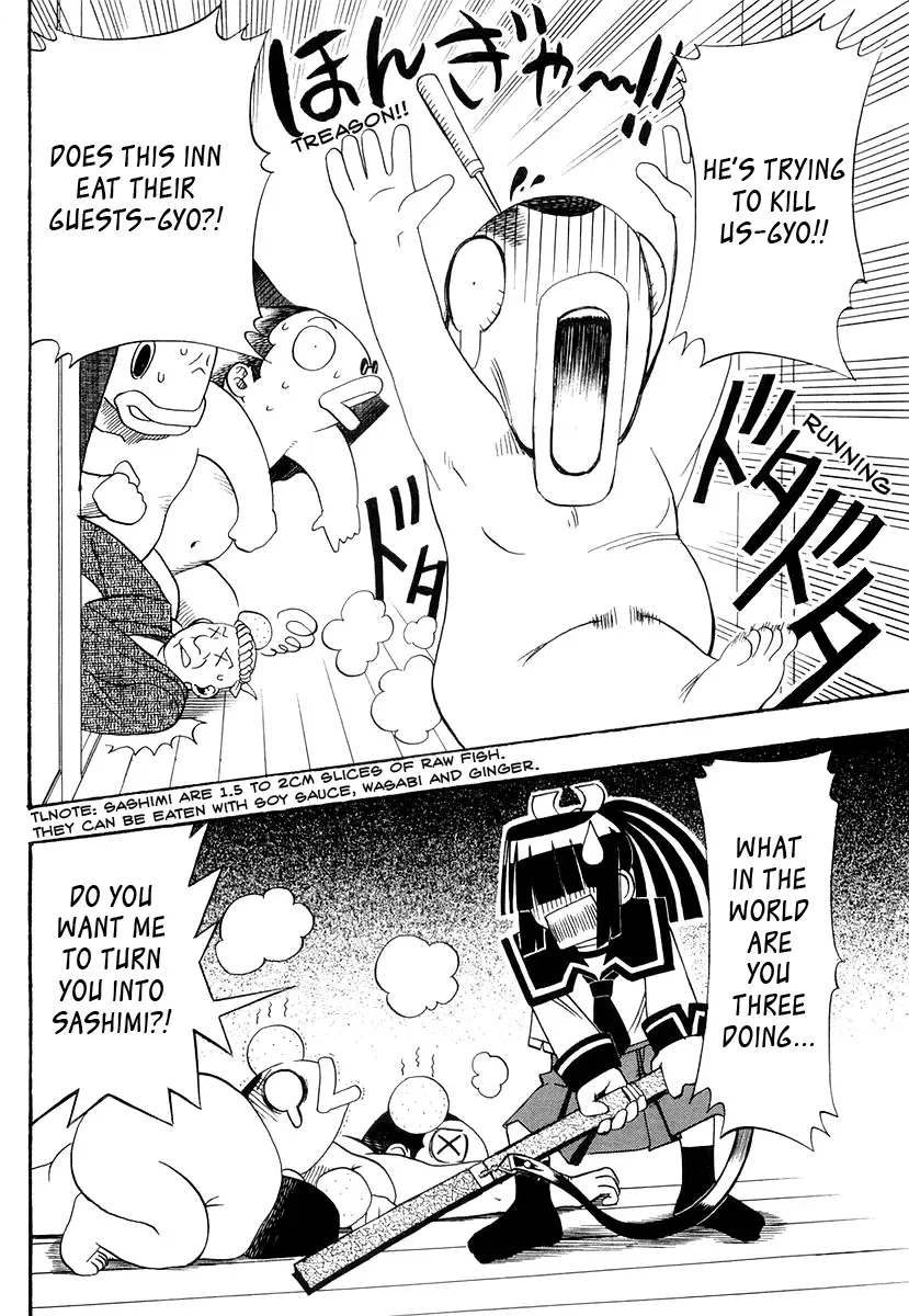 Seto no Hanayome Chapter 27 page 16