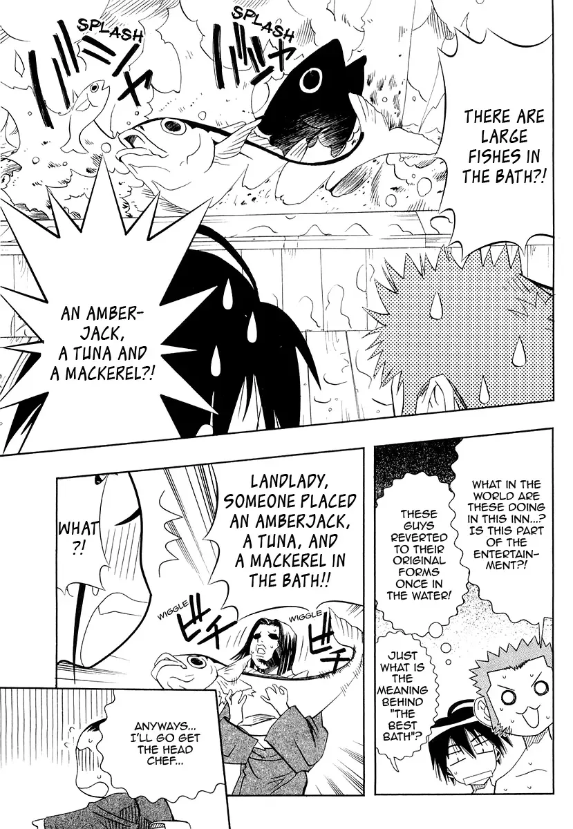 Seto no Hanayome Chapter 27 page 15