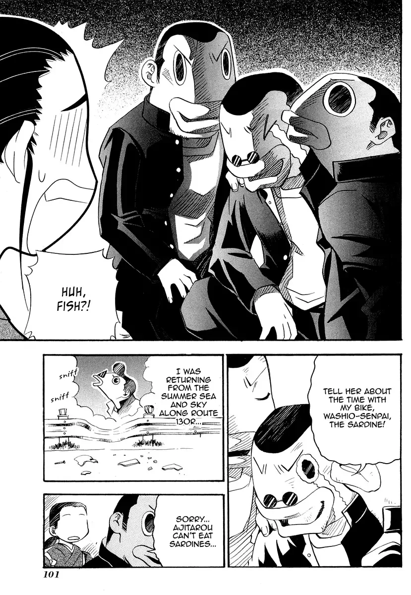 Seto no Hanayome Chapter 27 page 9
