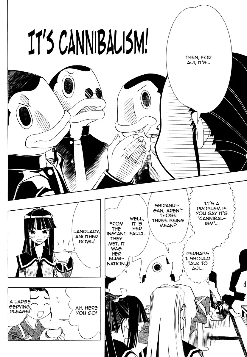 Seto no Hanayome Chapter 27 page 10