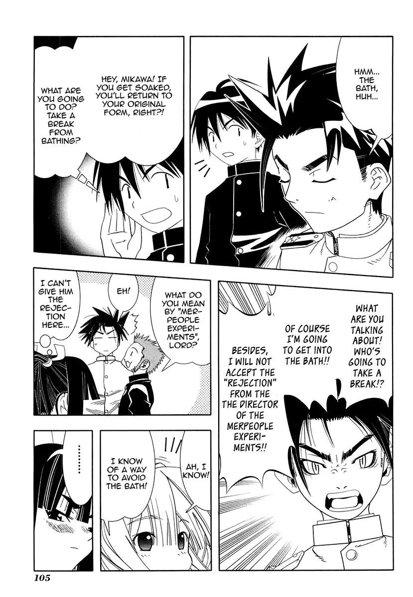 Seto no Hanayome Chapter 27 page 13