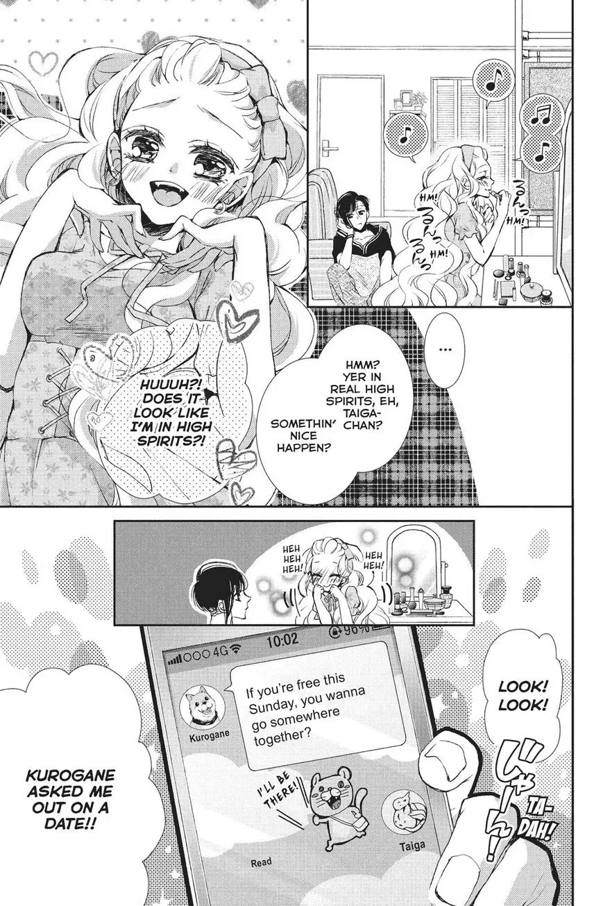 Kurohyou to 16-sai Chapter 24 page 3