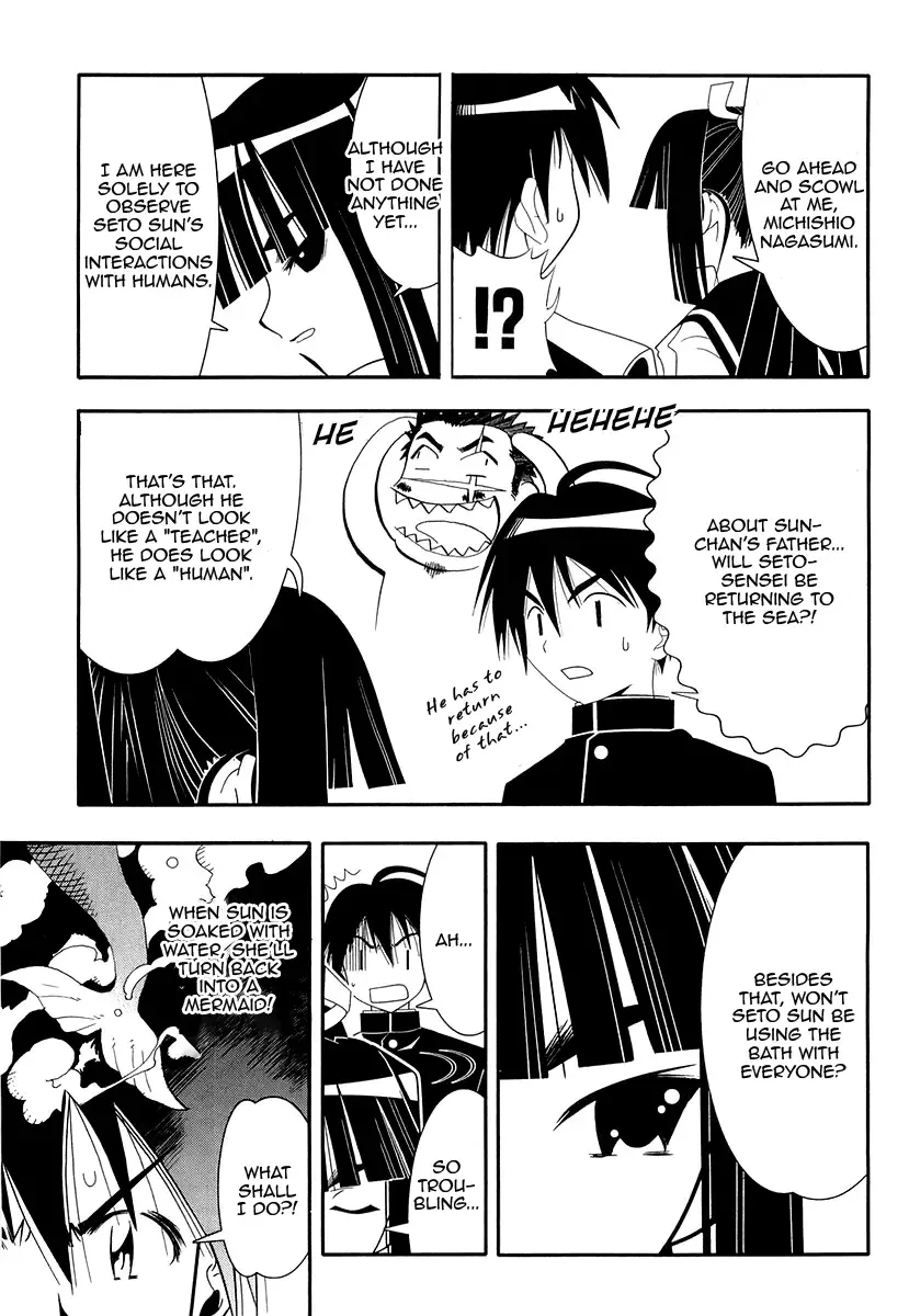 Seto no Hanayome Chapter 27 page 7